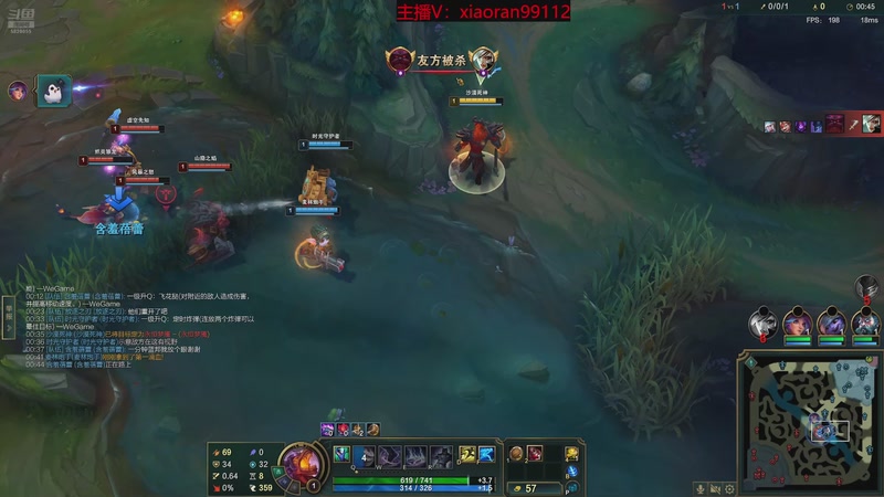 【2026-01-11 13点场】Dy丶小然：刺客流狗头 沉浸式发育！！