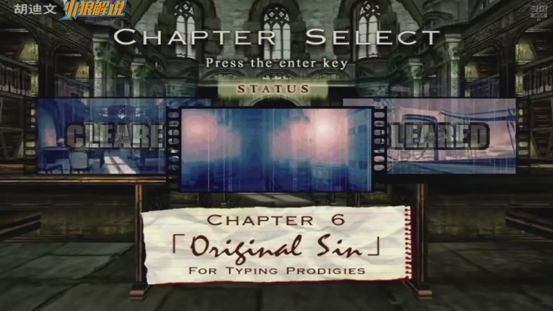 【2026-01-11 19点场】解说小狼：小狼：都是故事