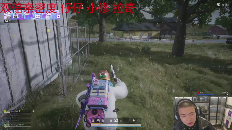 【2026-01-10 23点场】王大谋QoQ：健身第四天早起锻炼