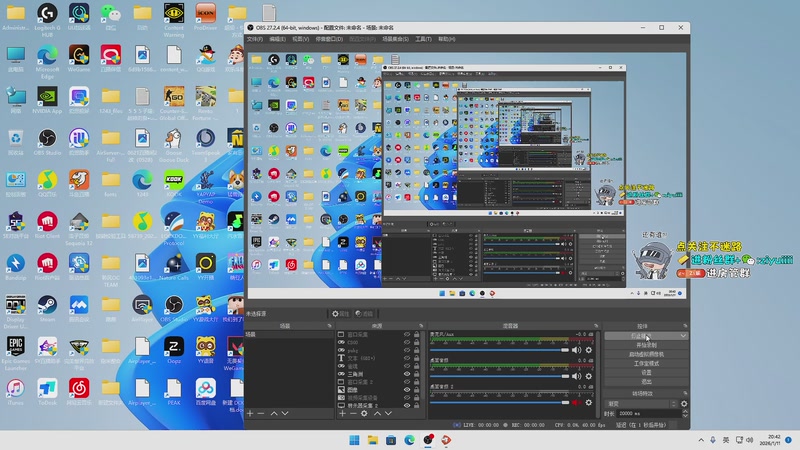【2026-01-11 20点场】Ziyuii：巴克什挣钱航天花