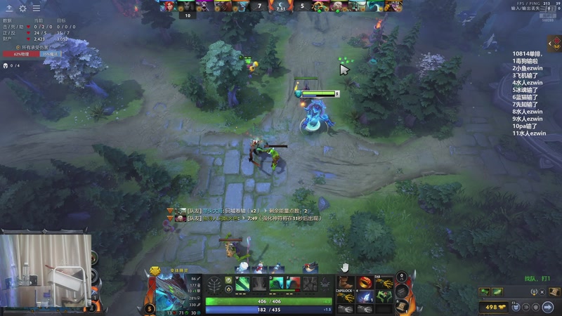 【2026-01-11 20点场】ok林仔：顶级1号位祝大家新年可乐