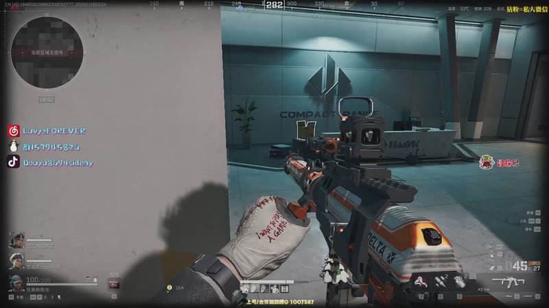 【2026-01-08 02点场】Sideny蛇：【呆猪】休息一下~