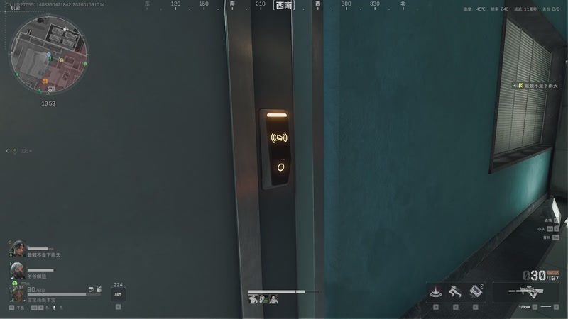 【2026-01-09 10点场】Sideny蛇：【呆猪】休息一下~