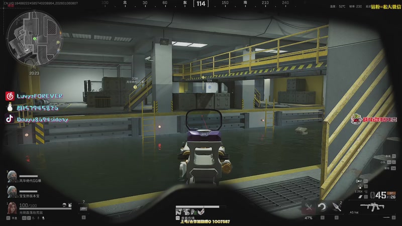 【2026-01-06 08点场】Sideny蛇：【呆猪】休息一下~