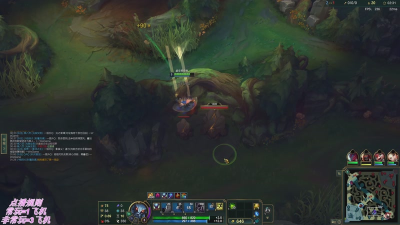 【2026-01-11 21点场】叶音符：新赛季,我无敌了