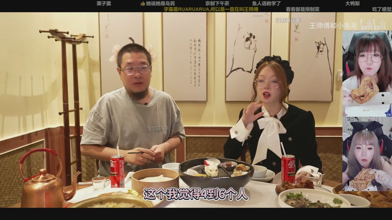 【2026-01-11 08点场】甜心战士：下播力，明天上午10点见噜