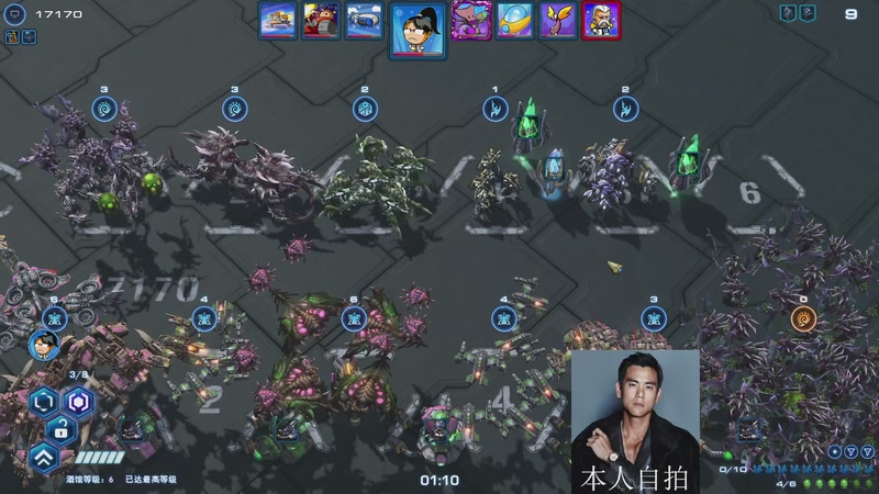 【2026-01-11 10点场】蓝桉LLan：蓝桉：早起的雄鹰