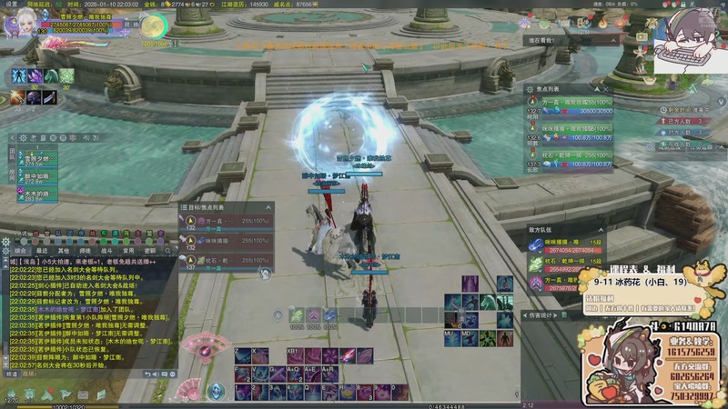 【2026-01-10 22点场】君且莫惜一：【努力小狍】写会作业