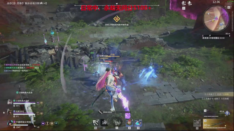 【2026-1-11 2点场】说天天就天天:天天摸金日记