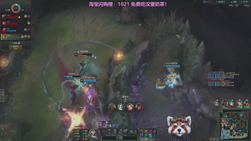 【2026-01-11 02点场】爷大干：无限火力测试服启动！