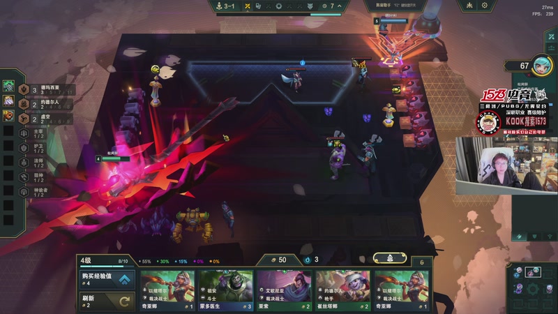 【2026-01-11 05点场】20岁天才歌手Running：【1573电竞】又是元气满满的一天！！