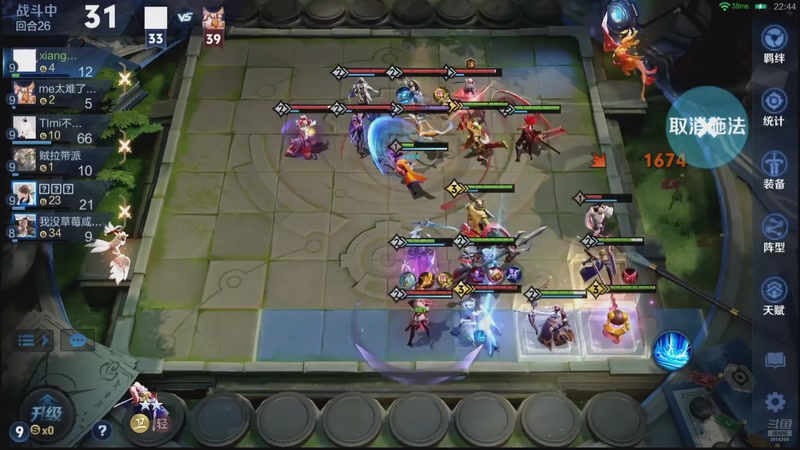 【2026-01-11 05点场】甄知棒：吕布婉儿1V10，魔种起舞蹦迪飞