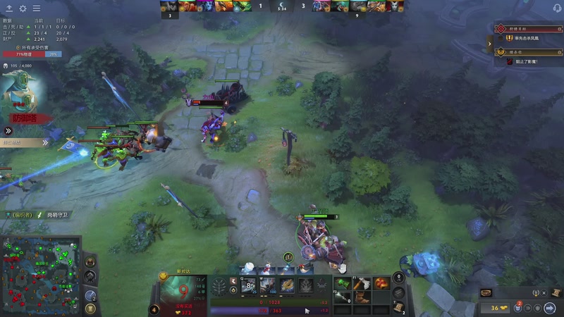 【2026-01-11 05点场】Nostalie：NO: 每天都想交代的直播间