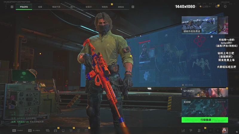 【2026-01-11 20点场】sysyu：sy：喷气代替思考