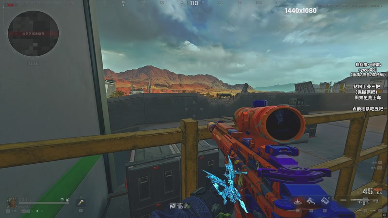 【2026-01-11 21点场】sysyu：sy：喷气代替思考