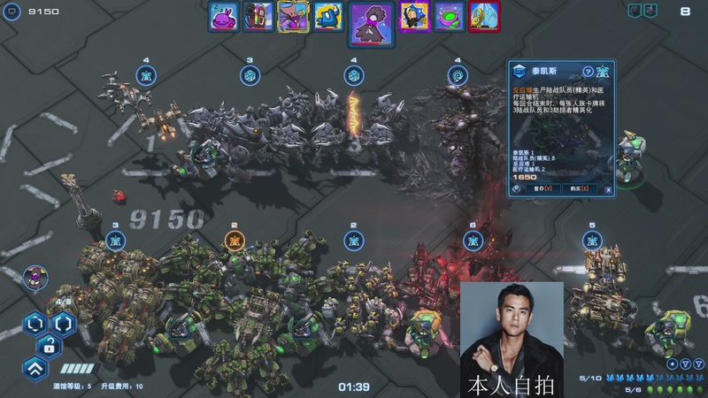 【2026-01-11 12点场】蓝桉LLan：蓝桉：早起的雄鹰