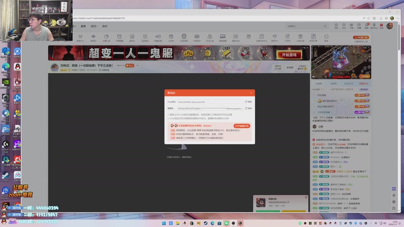 【2026-01-11 14点场】孙悟空丨兰林汉：兰林汉：双倍（一元粉丝牌）新版本峡谷！