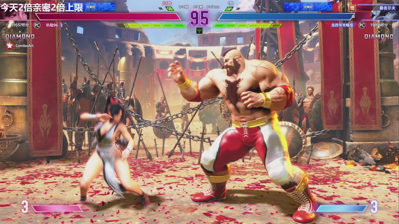 【2026-01-11 13点场】龙四爷攻略组：14号少女上线，记得屯原石！