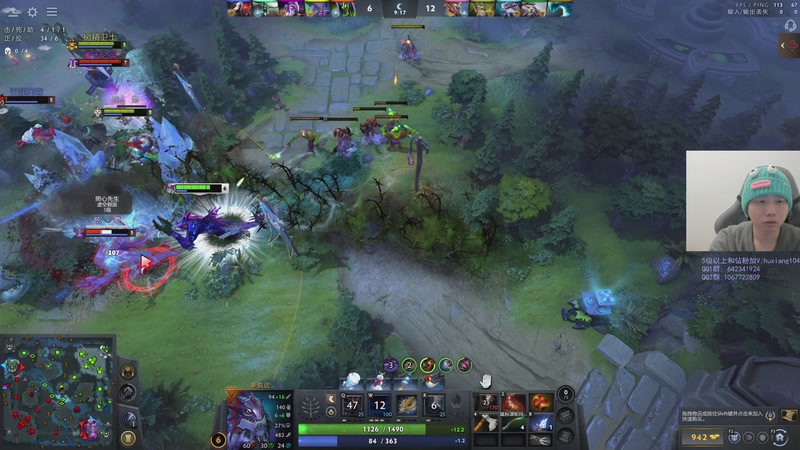 【2026-01-10 23点场】igmacsed：重生之我是呆头鹅3号位