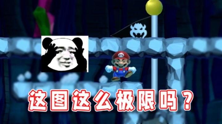 【超级小桀】已经到极限了吗？应该还可以更快吧！