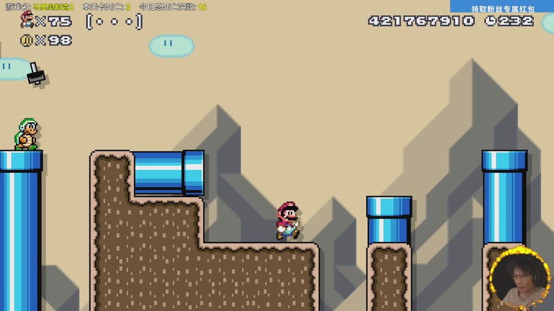 【2026-01-11 16点场】超级小桀：今天的直播结束了，明天休息一天