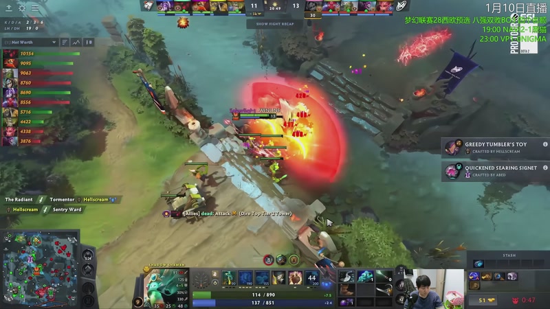 【2026-01-11 01点场】杰出哥：梦幻联赛28预选 VP大战NIGMA