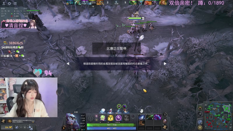 【2026-01-11 01点场】小琳达Linda：小琳达：钻石双倍