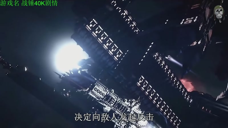 【2026-01-12 21点场】正版管子：【管子】战锤40K 另类高能搞笑主播