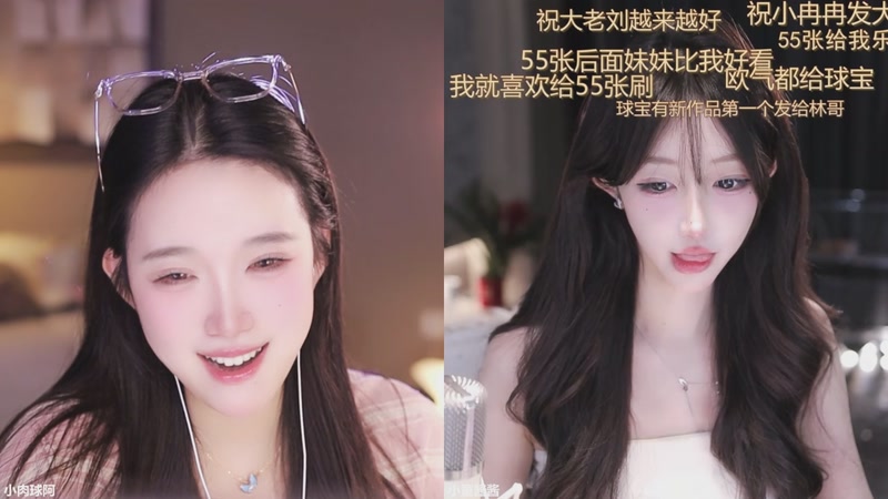 【2026-01-12 19点场】小肉球阿：爱笑的女孩运气不会差~