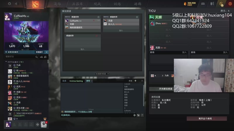 【2026-01-12 21点场】igmacsed：重生之我是3号位。9点打zhou神