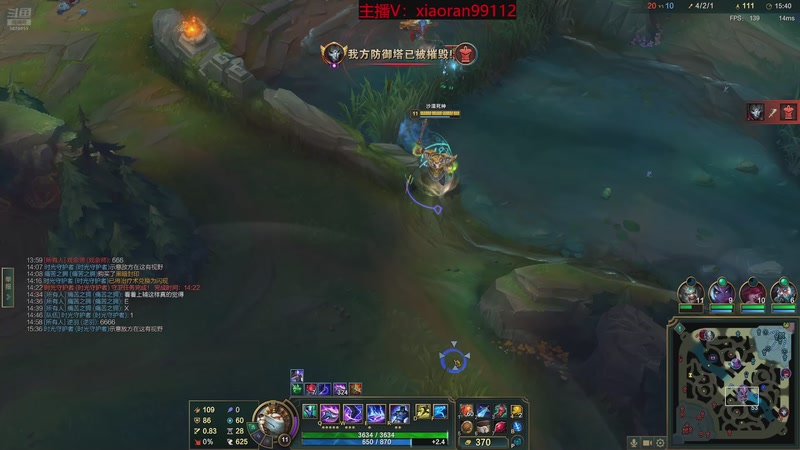 【2026-01-12 07点场】Dy丶小然：刺客流狗头 沉浸式发育！！