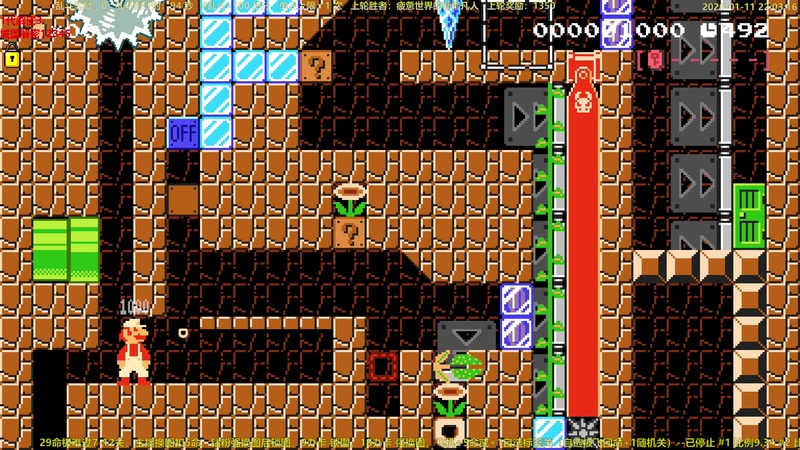 【2026-01-11 22点场】白白的胖胖呀：⭐️【铁皮双倍】团长来咯⭐️