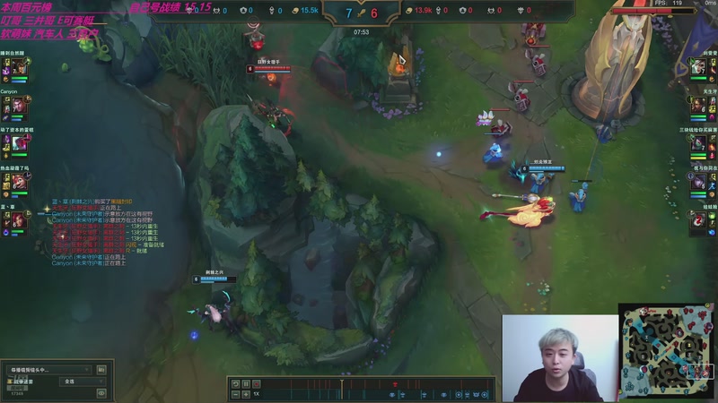 【2026-01-11 22点场】冰凡【南波家族】：好好打排位 不狂了