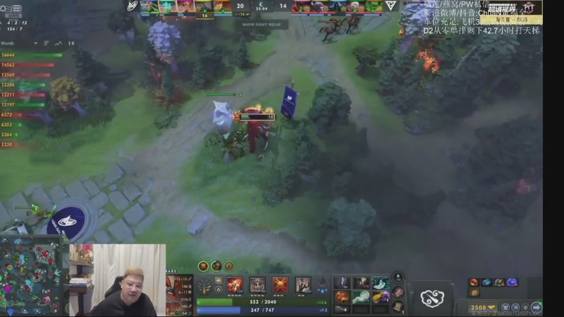 【2026-01-12 09点场】ChuaN黄福全：探索新版本！今天也要快乐一下！