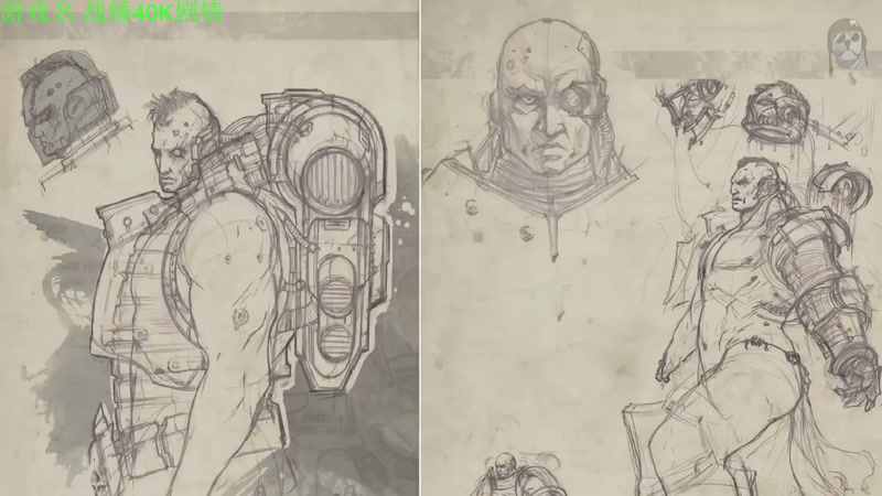 【2026-01-12 15点场】正版管子：【管子】战锤40K 另类高能搞笑主播