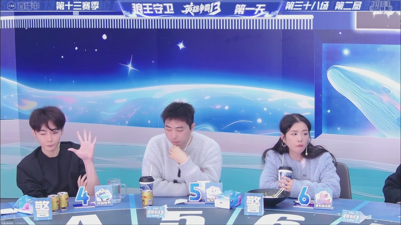 【2026-01-12 14点场】EA丶老狼：争霸赛，需要投食！