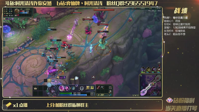 【2026-01-12 04点场】时光清浅许你安然：20号新版本咯