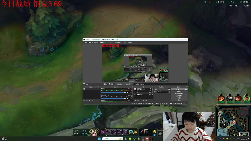 【2026-01-12 14点场】一家之猪ovo：顶峰见大伙！