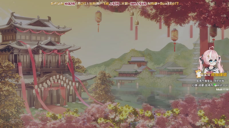 【2026-01-12 19点场】小盒子o3o：重生之体验单连炸12把