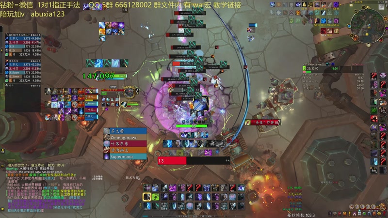 【2026-01-12 17点场】叶落乄初冬：距离12.0前夕还2cd