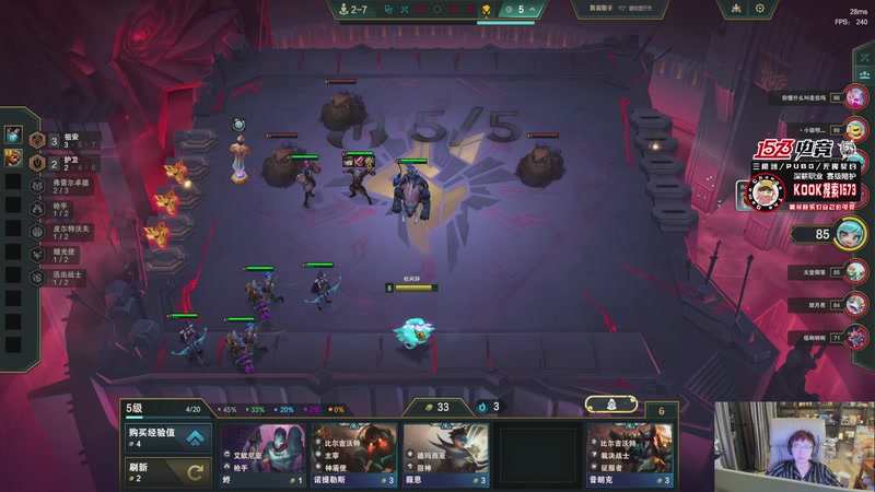 【2026-01-12 19点场】20岁天才歌手Running：【1573电竞】又是元气满满的一天！！