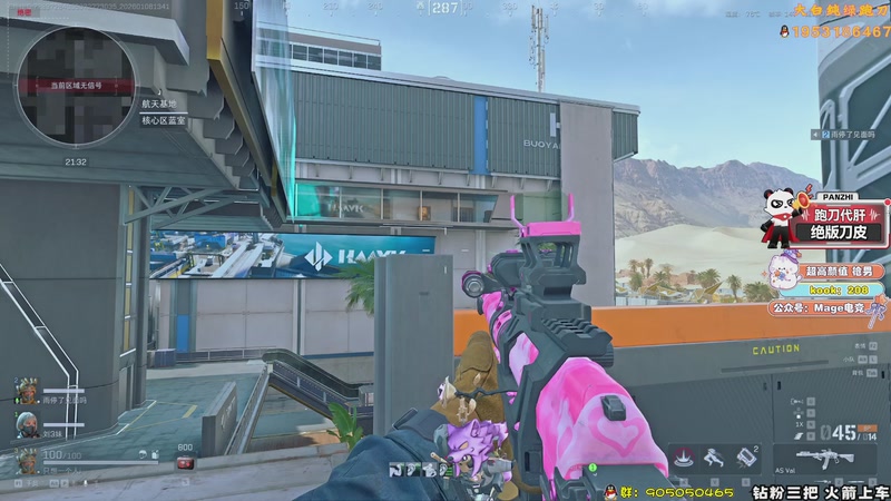 【2026-01-08 13点场】TAT大白：解说式绝密航天扫号。