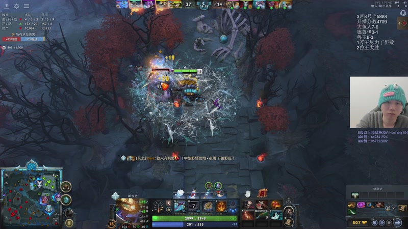 【2026-01-12 17点场】igmacsed：重生之我是3号位。9点打zhou神