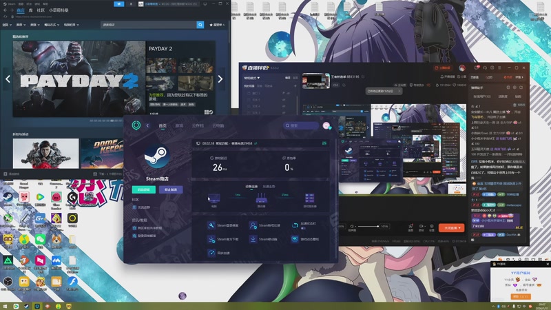 【2026-01-11 20点场】特特zzz：王者新赛季 8813116