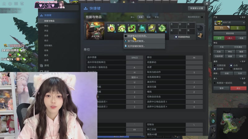 【2026-01-12 05点场】小琳达Linda：小琳达：9点刀内