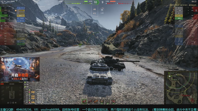 【2026-01-11 16点场】暗夜幽霊：2026大型补给品，目前欧皇1:108