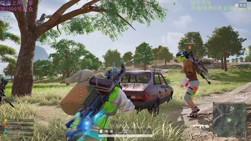 【2026-01-12 00点场】爱吃包谷的新一酱ye：六点OBpubg黄金大奖赛