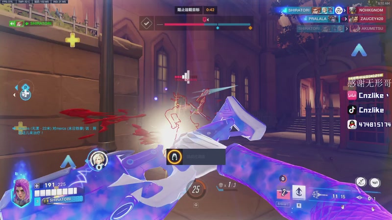 【2026-01-12 06点场】Cnzlike：源氏这一块！