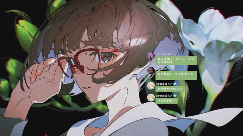 【2026-01-12 19点场】一番少侠29：【29】闰跃之年 leap year