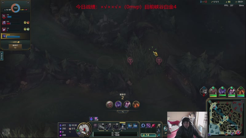 【2026-01-12 15点场】自宇666：老骥伏枥，志在千里，想上翡翠